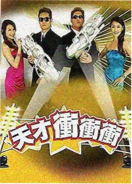 人间正道是沧桑 剧照7